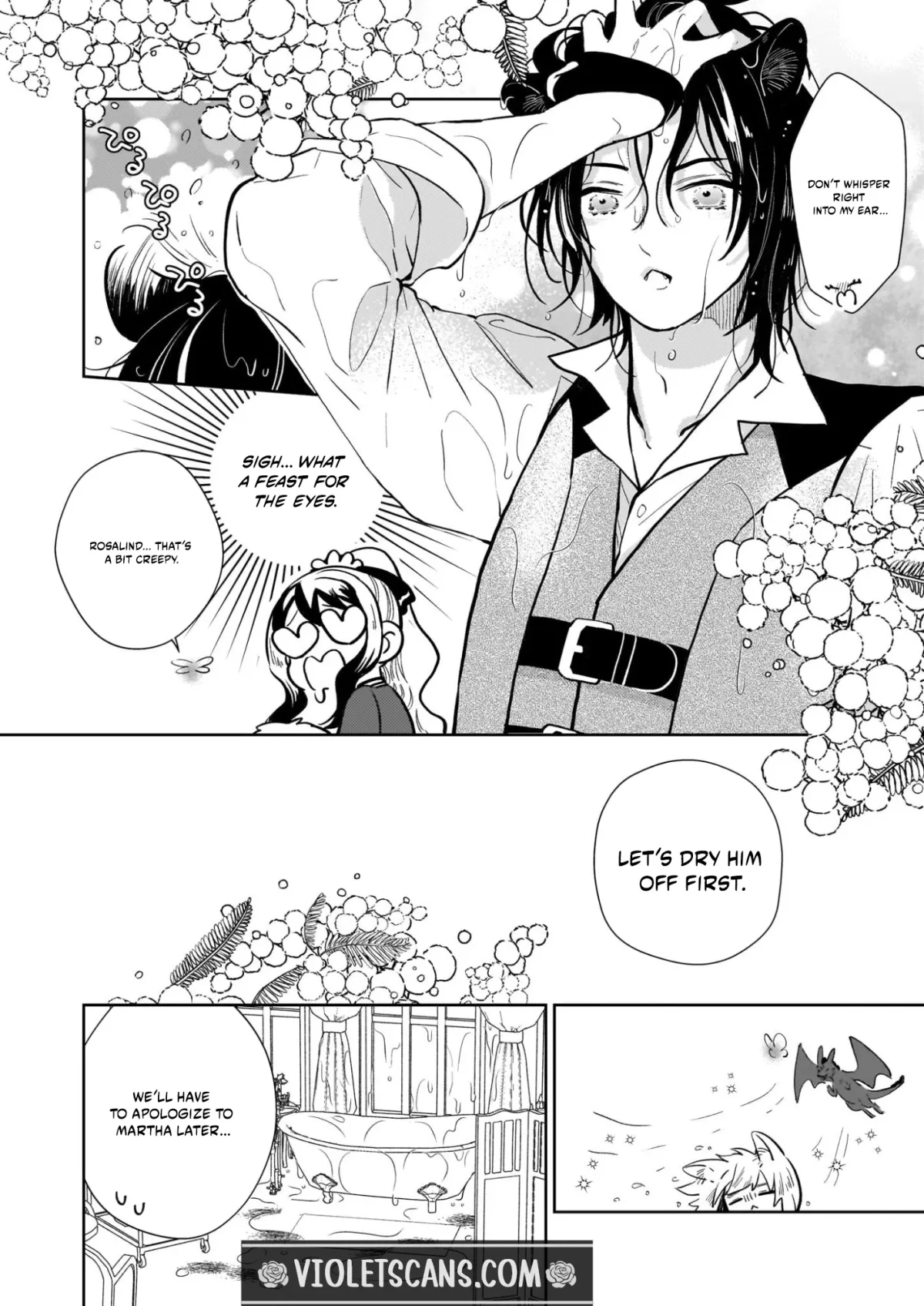 Akuyaku Reijou ni Nanka Narimasen. Watashi wa "Futsu" no Koushaku Reijou desu! ~New Route!~ Chapter 13.1 page 5 - 