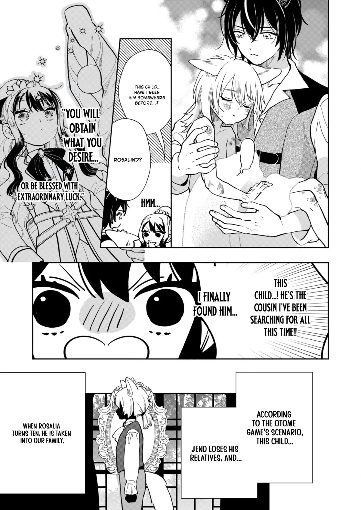 Akuyaku Reijou ni Nanka Narimasen. Watashi wa "Futsu" no Koushaku Reijou desu! ~New Route!~ Chapter 13.1 page 6 - 