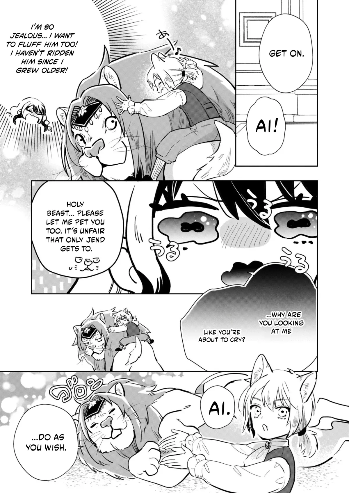 Akuyaku Reijou ni Nanka Narimasen. Watashi wa "Futsu" no Koushaku Reijou desu! ~New Route!~ Chapter 13.2 page 14 - 