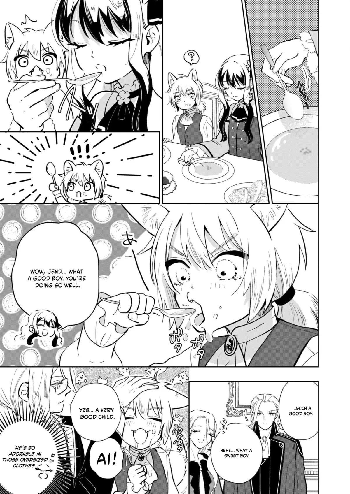 Akuyaku Reijou ni Nanka Narimasen. Watashi wa "Futsu" no Koushaku Reijou desu! ~New Route!~ Chapter 13.2 page 4 - 
