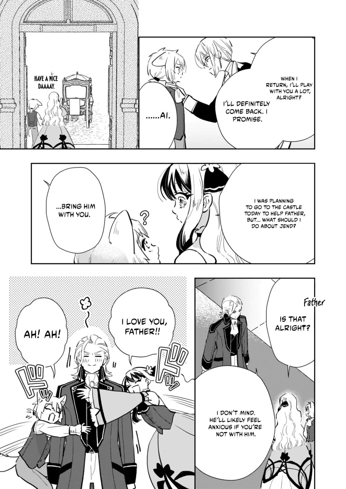 Akuyaku Reijou ni Nanka Narimasen. Watashi wa "Futsu" no Koushaku Reijou desu! ~New Route!~ Chapter 13.2 page 6 - 