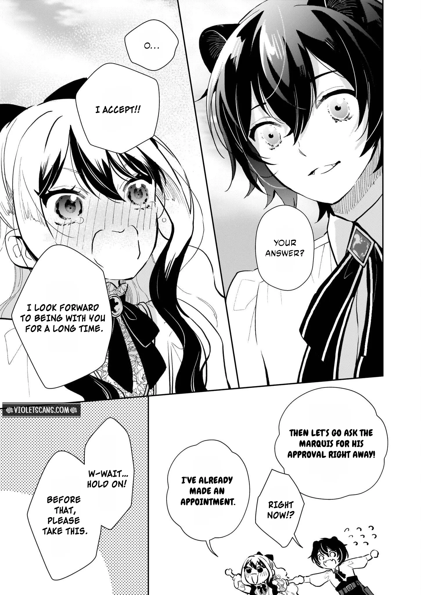 Akuyaku Reijou ni Nanka Narimasen. Watashi wa "Futsu" no Koushaku Reijou desu! ~New Route!~ Chapter 7 page 13 - 