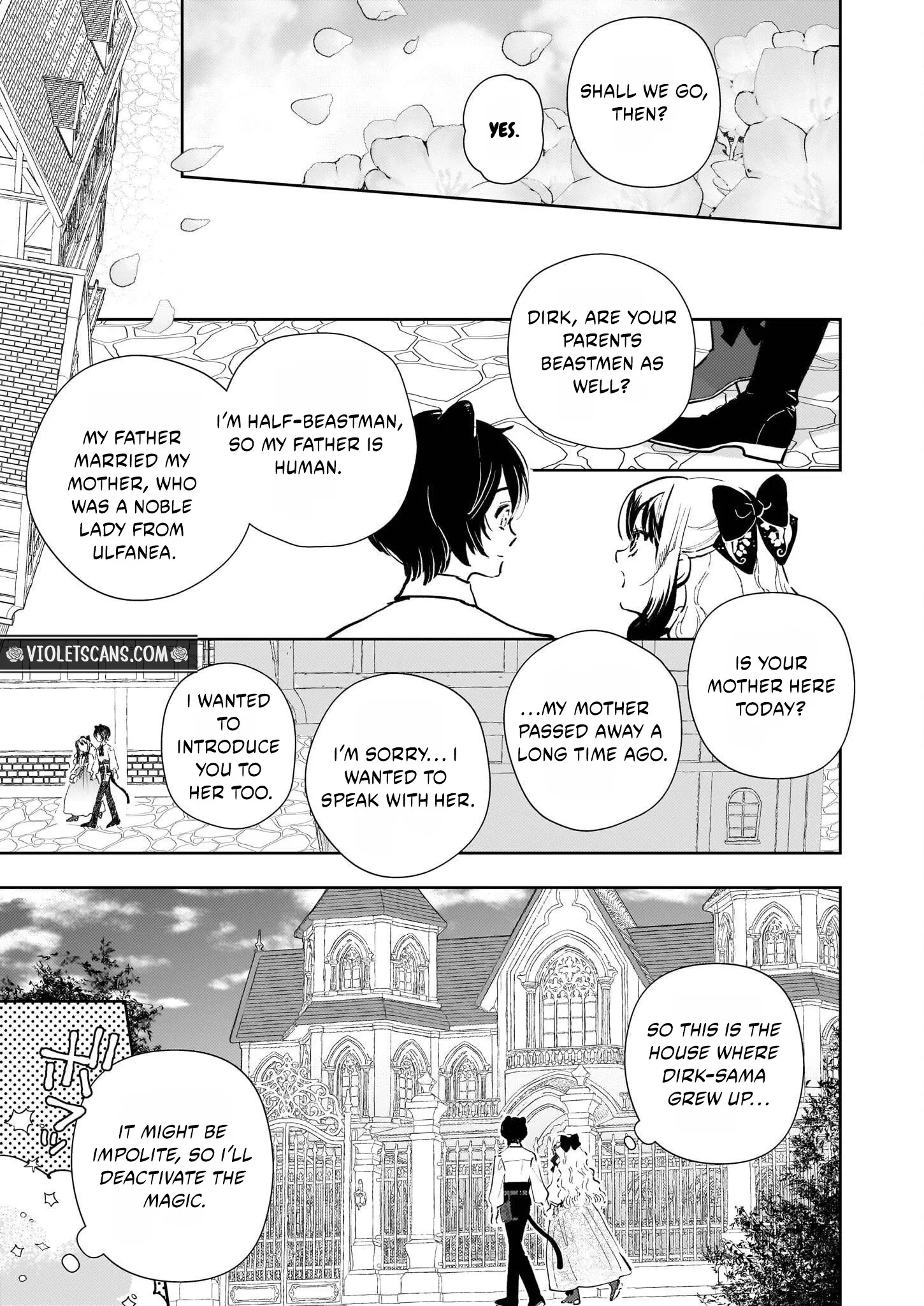 Akuyaku Reijou ni Nanka Narimasen. Watashi wa "Futsu" no Koushaku Reijou desu! ~New Route!~ Chapter 7 page 15 - 