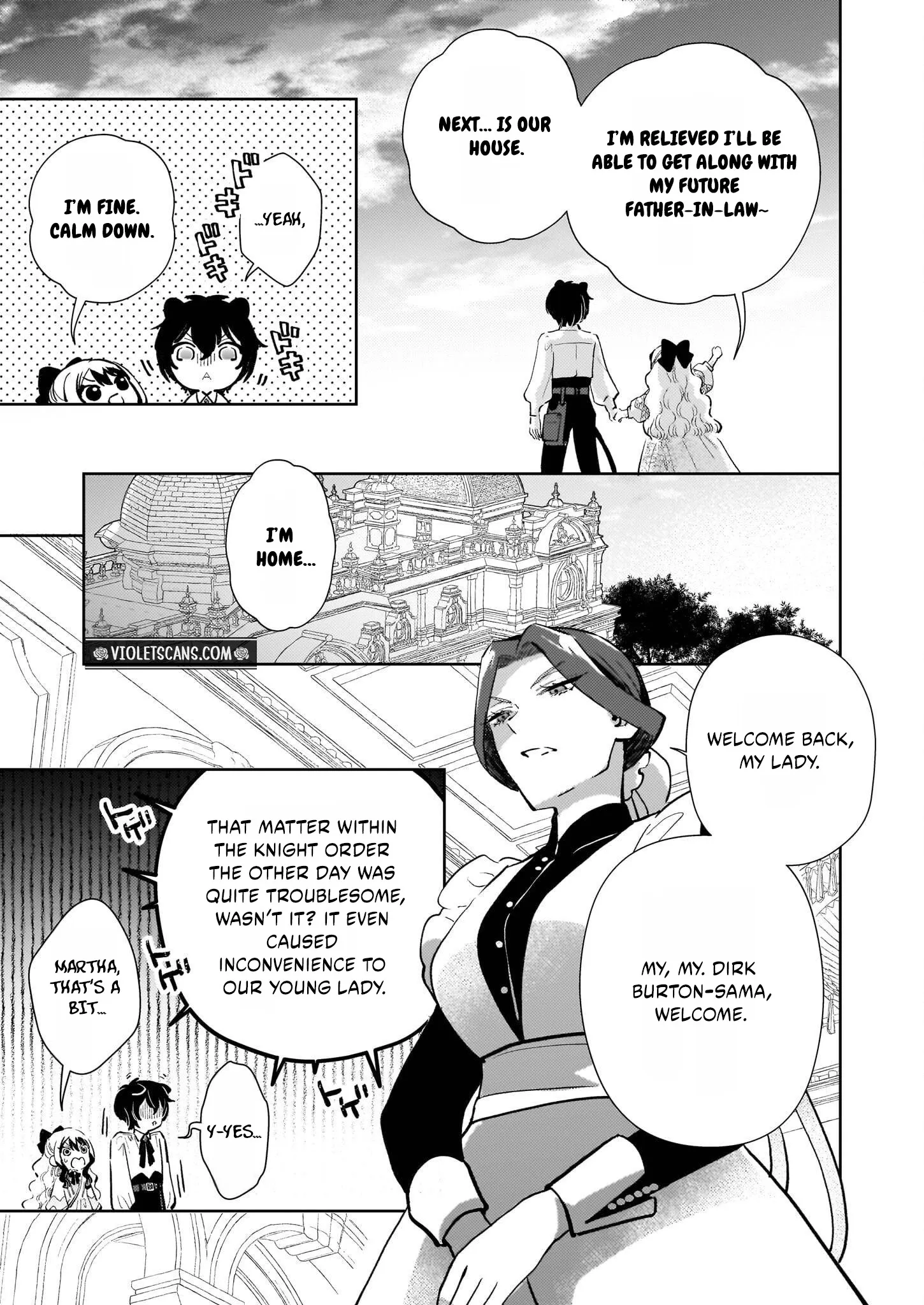 Akuyaku Reijou ni Nanka Narimasen. Watashi wa "Futsu" no Koushaku Reijou desu! ~New Route!~ Chapter 7 page 21 - 