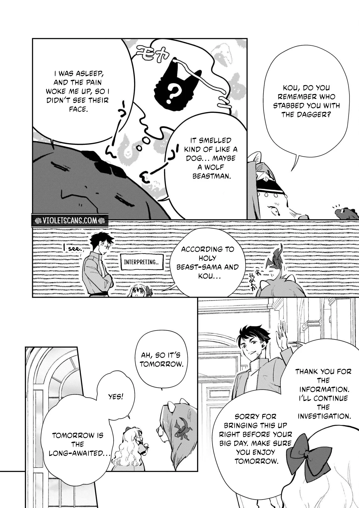 Akuyaku Reijou ni Nanka Narimasen. Watashi wa "Futsu" no Koushaku Reijou desu! ~New Route!~ Chapter 7 page 4 - 