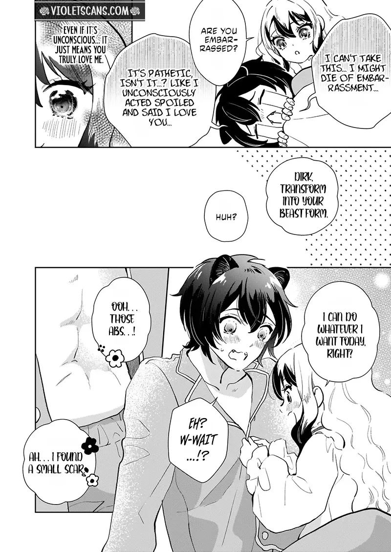 Akuyaku Reijou ni Nanka Narimasen. Watashi wa "Futsu" no Koushaku Reijou desu! ~New Route!~ Chapter 8.1 page 15 - 