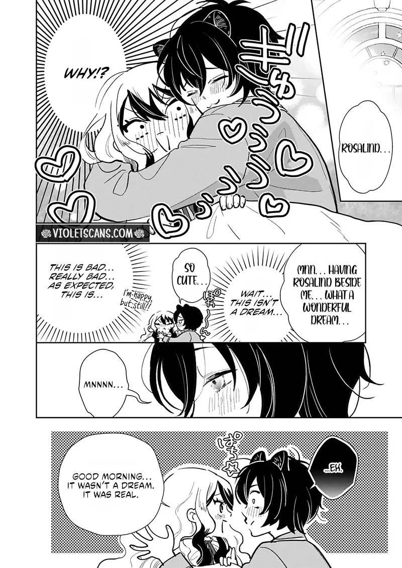 Akuyaku Reijou ni Nanka Narimasen. Watashi wa "Futsu" no Koushaku Reijou desu! ~New Route!~ Chapter 8.2 page 12 - 