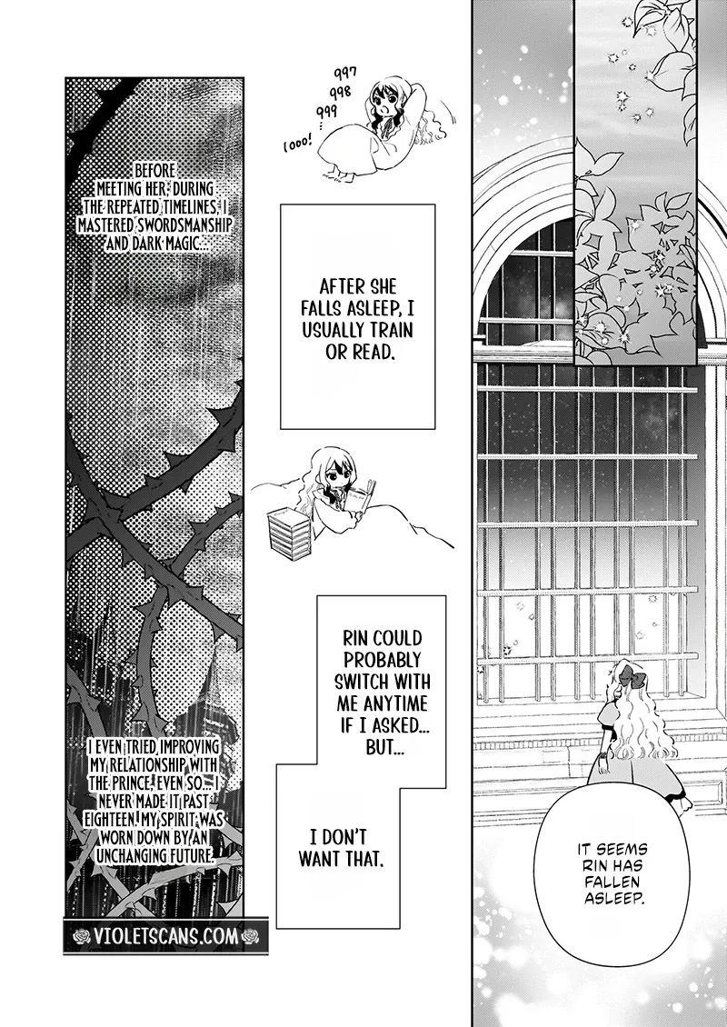 Akuyaku Reijou ni Nanka Narimasen. Watashi wa "Futsu" no Koushaku Reijou desu! ~New Route!~ Chapter 8.2 page 5 - 