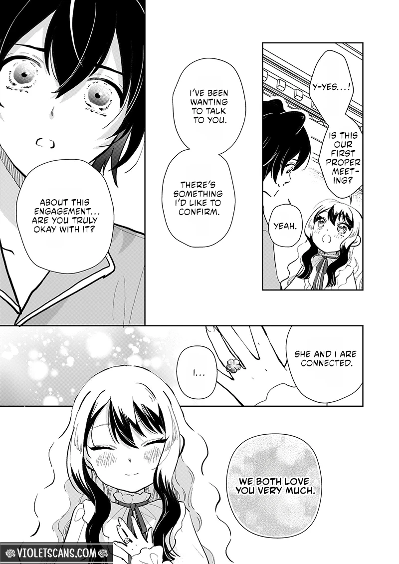 Akuyaku Reijou ni Nanka Narimasen. Watashi wa "Futsu" no Koushaku Reijou desu! ~New Route!~ Chapter 8.2 page 7 - 