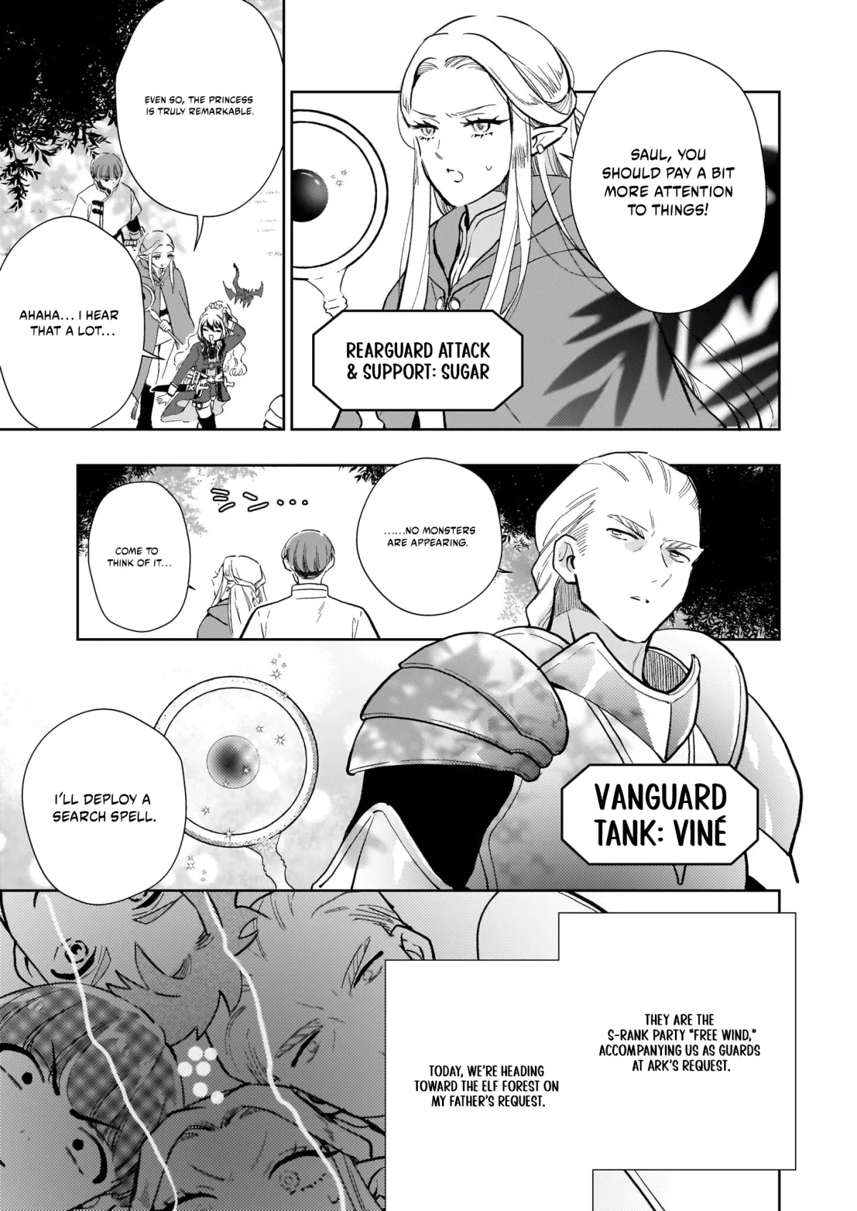 Akuyaku Reijou ni Nanka Narimasen. Watashi wa "Futsu" no Koushaku Reijou desu! ~New Route!~ Chapter 9.1 page 12 - 