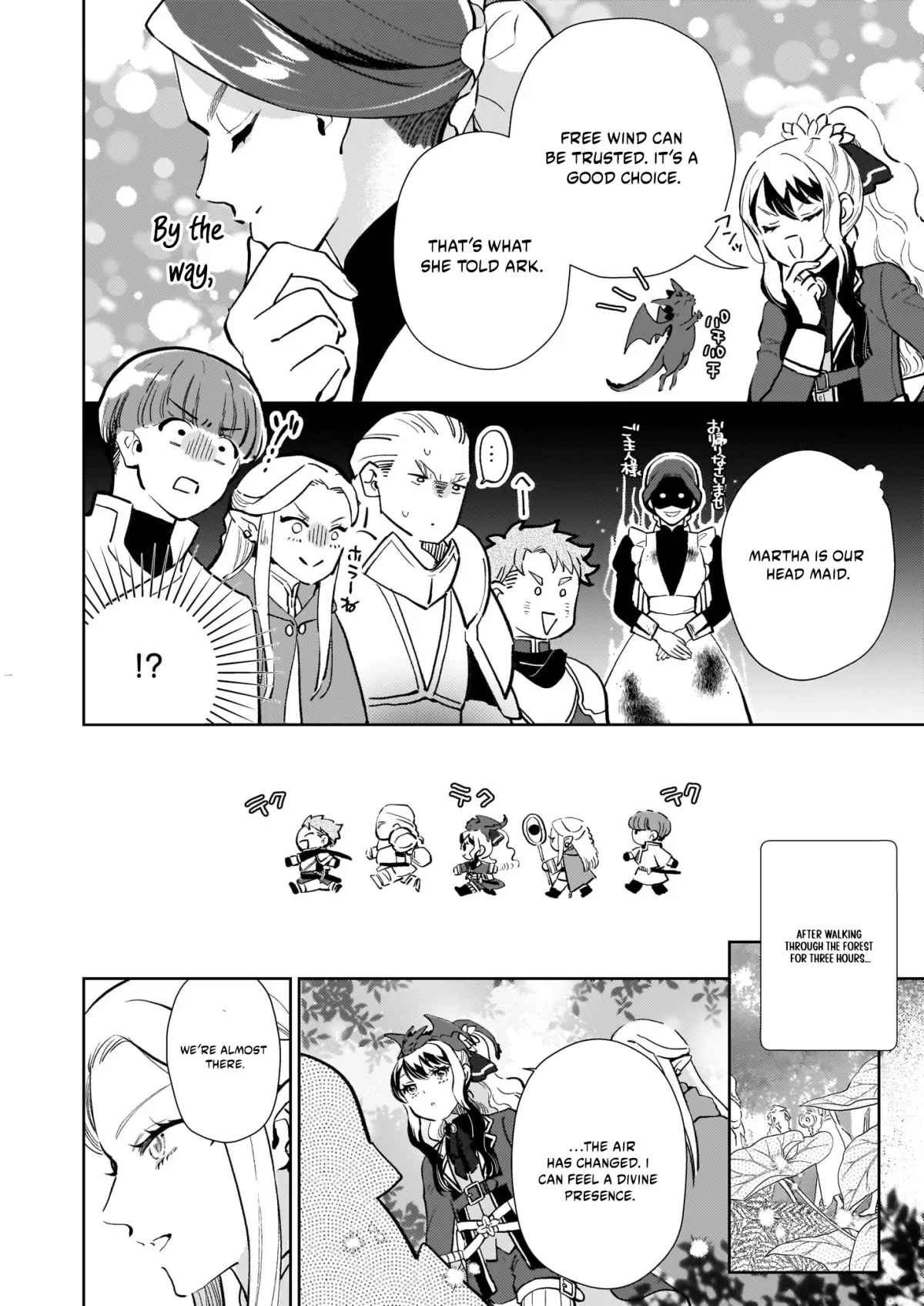 Akuyaku Reijou ni Nanka Narimasen. Watashi wa "Futsu" no Koushaku Reijou desu! ~New Route!~ Chapter 9.1 page 15 - 