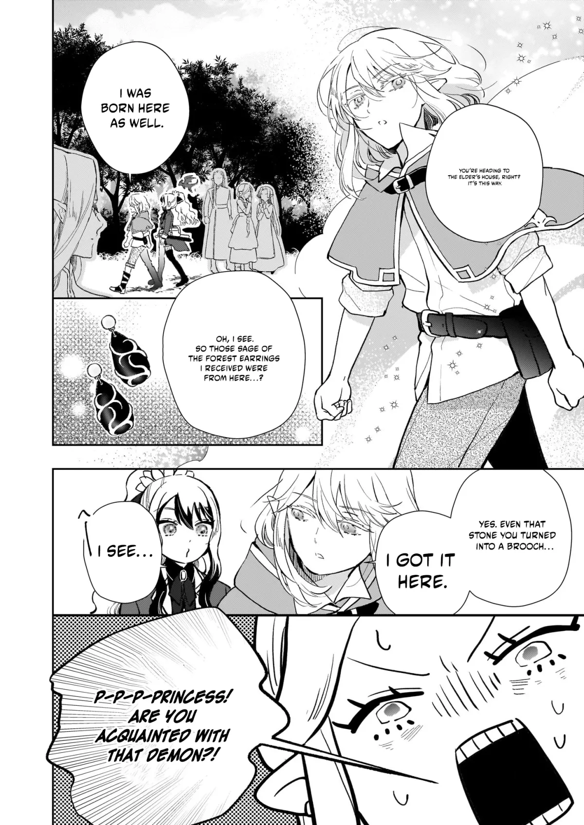 Akuyaku Reijou ni Nanka Narimasen. Watashi wa "Futsu" no Koushaku Reijou desu! ~New Route!~ Chapter 9.1 page 17 - 