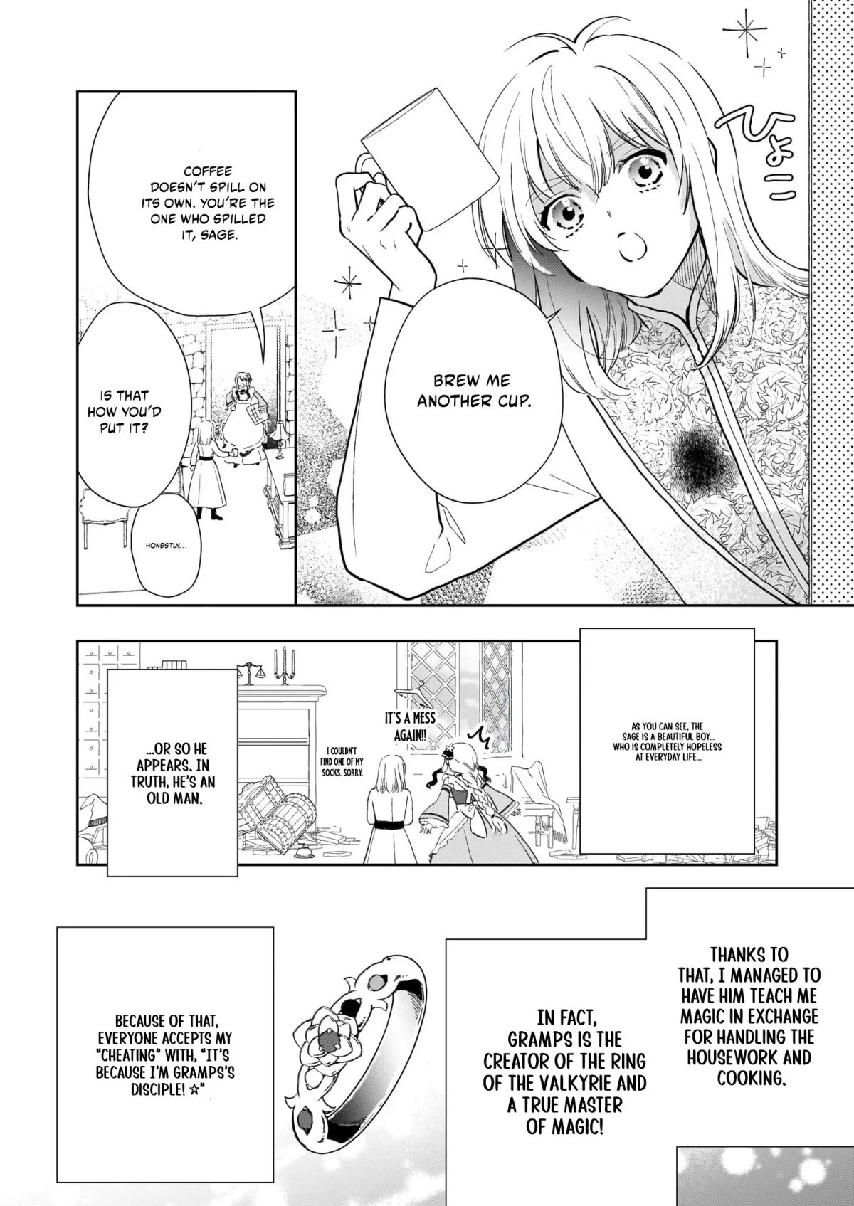 Akuyaku Reijou ni Nanka Narimasen. Watashi wa "Futsu" no Koushaku Reijou desu! ~New Route!~ Chapter 9.1 page 3 - 