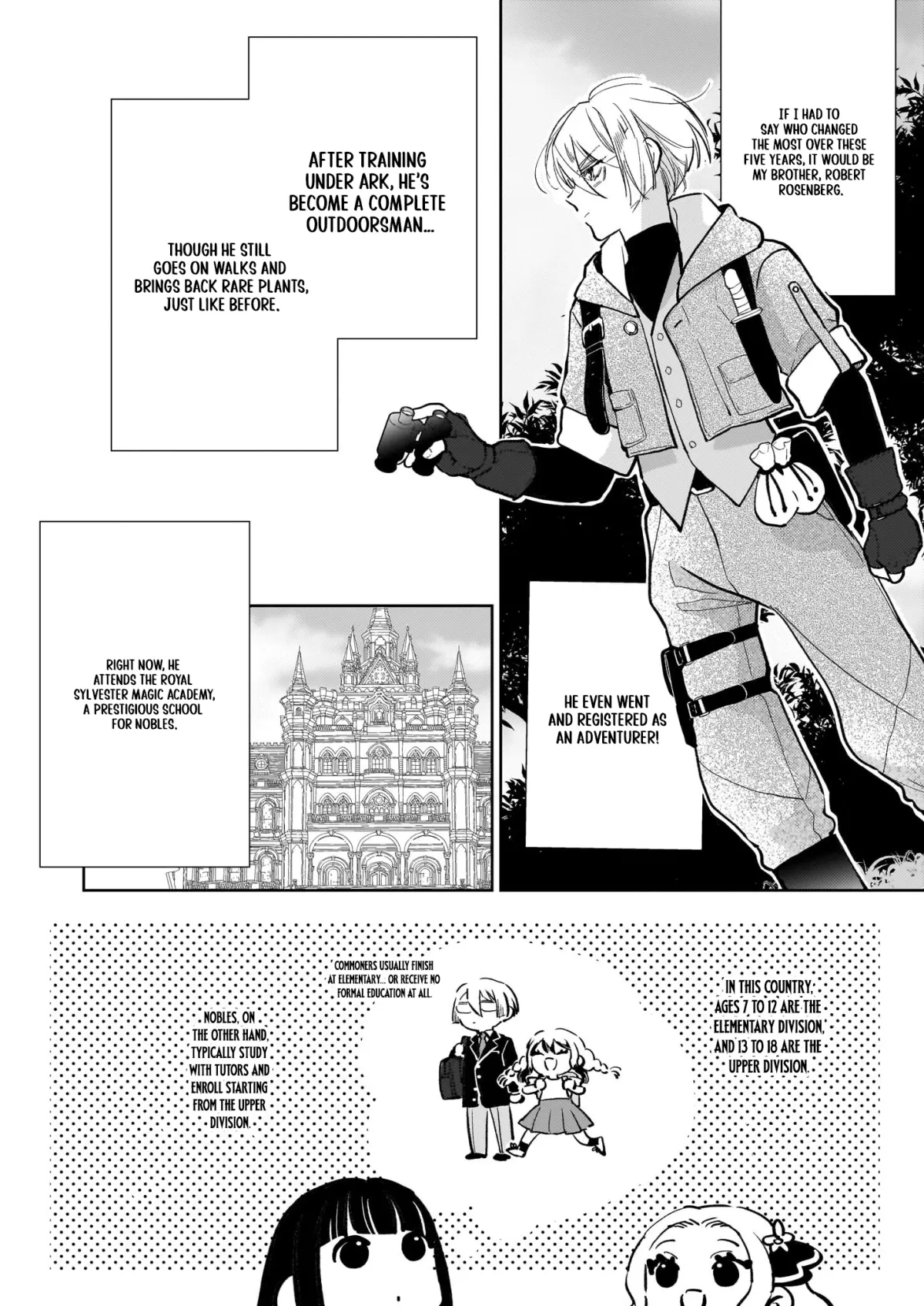 Akuyaku Reijou ni Nanka Narimasen. Watashi wa "Futsu" no Koushaku Reijou desu! ~New Route!~ Chapter 9.1 page 5 - 