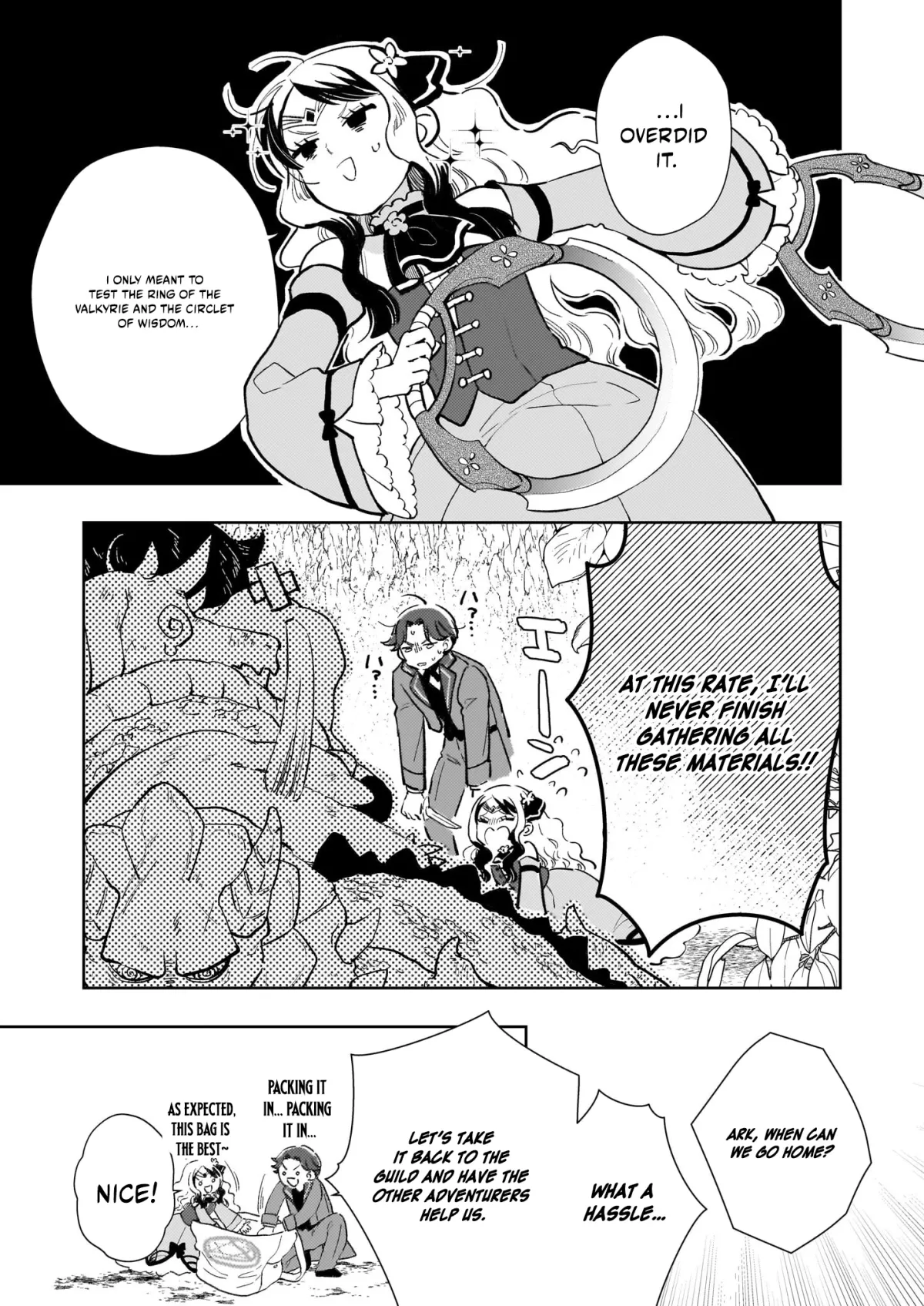 Akuyaku Reijou ni Nanka Narimasen. Watashi wa "Futsu" no Koushaku Reijou desu! ~New Route!~ Chapter 9.1 page 8 - 