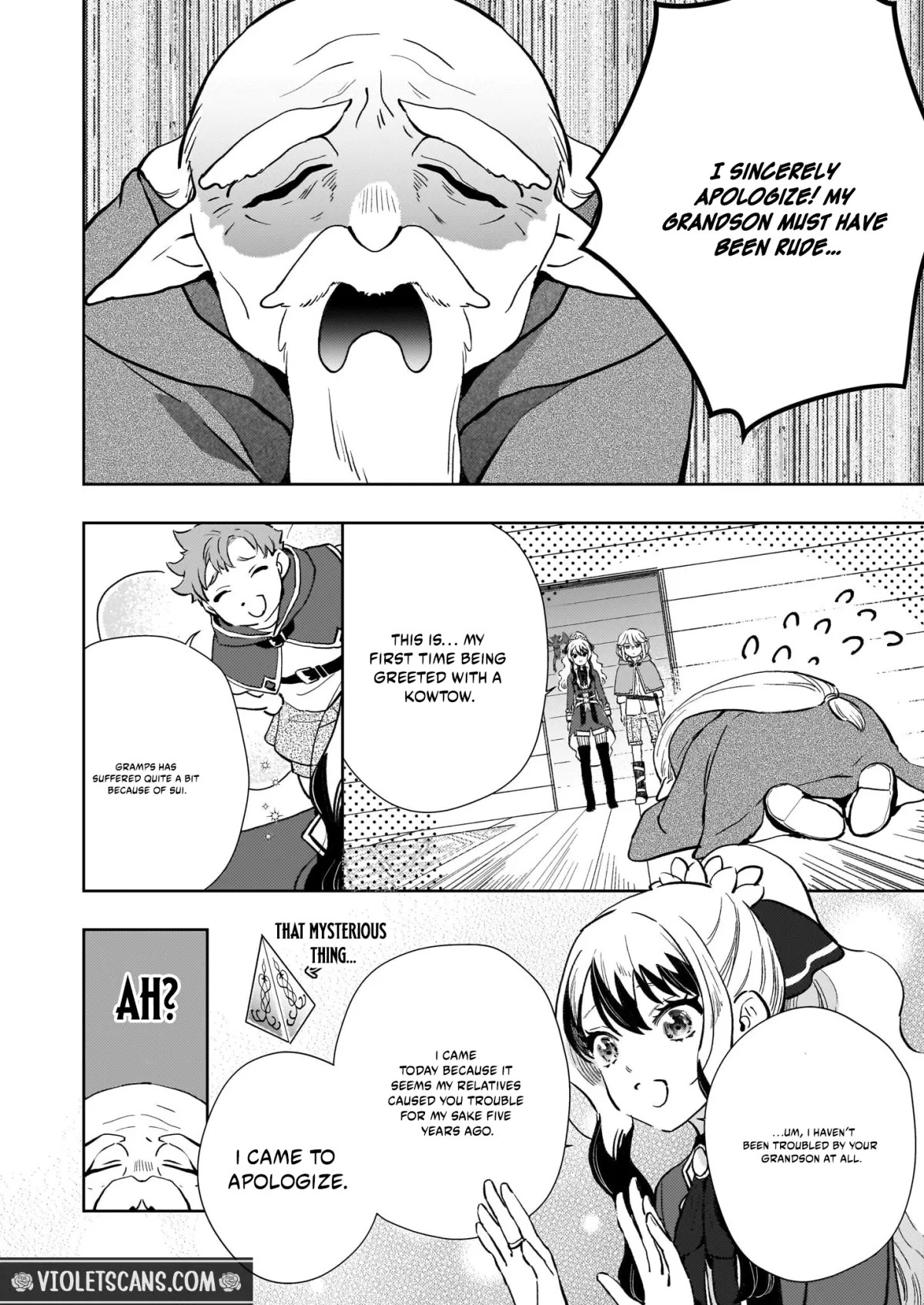 Akuyaku Reijou ni Nanka Narimasen. Watashi wa "Futsu" no Koushaku Reijou desu! ~New Route!~ Chapter 9.2 page 1 - 