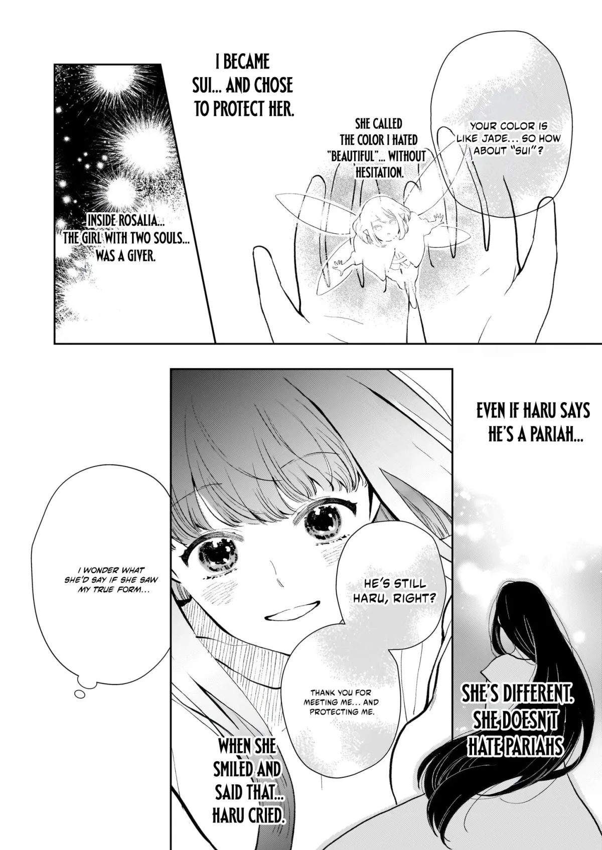 Akuyaku Reijou ni Nanka Narimasen. Watashi wa "Futsu" no Koushaku Reijou desu! ~New Route!~ Chapter 9.2 page 13 - 