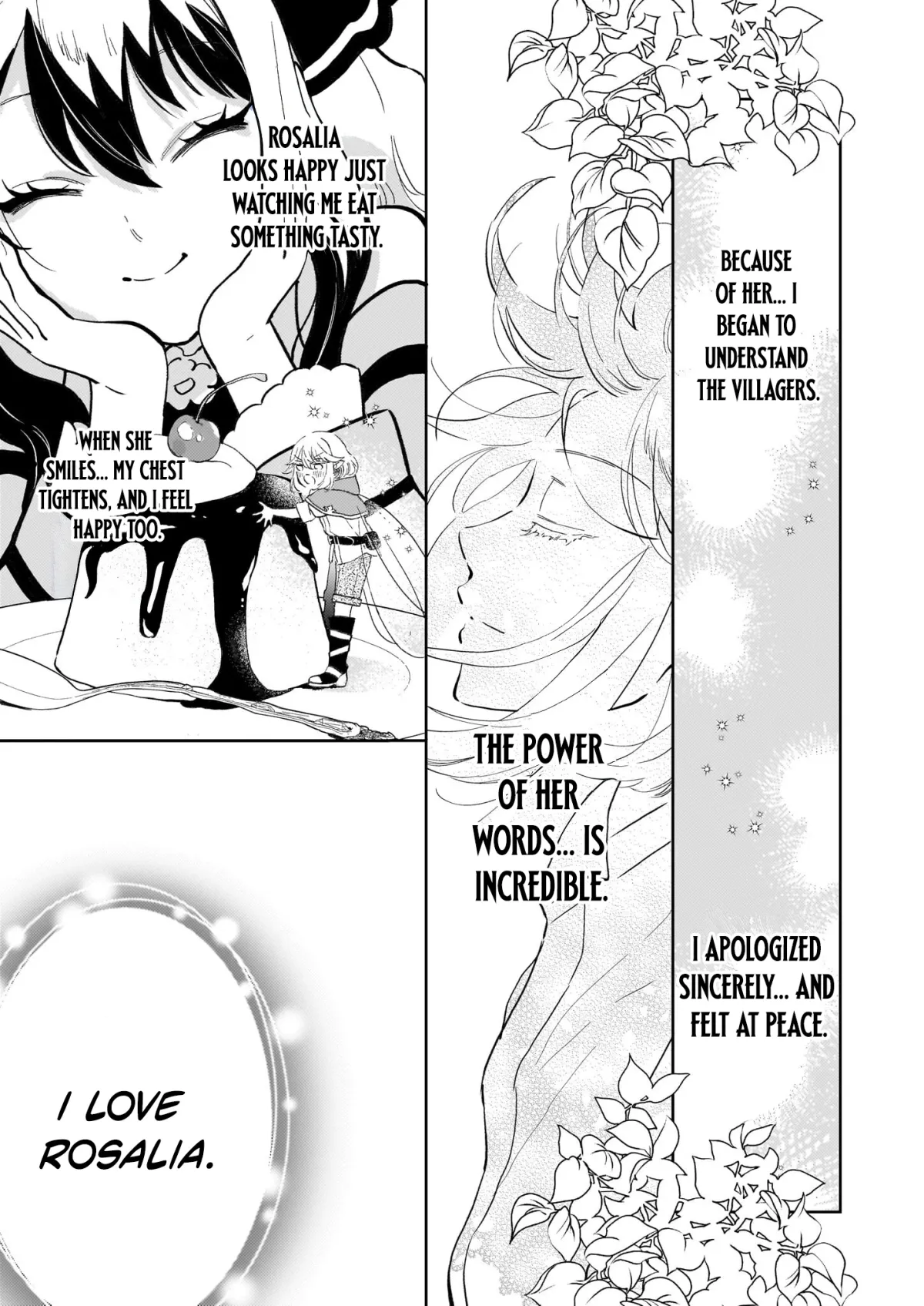 Akuyaku Reijou ni Nanka Narimasen. Watashi wa "Futsu" no Koushaku Reijou desu! ~New Route!~ Chapter 9.2 page 16 - 