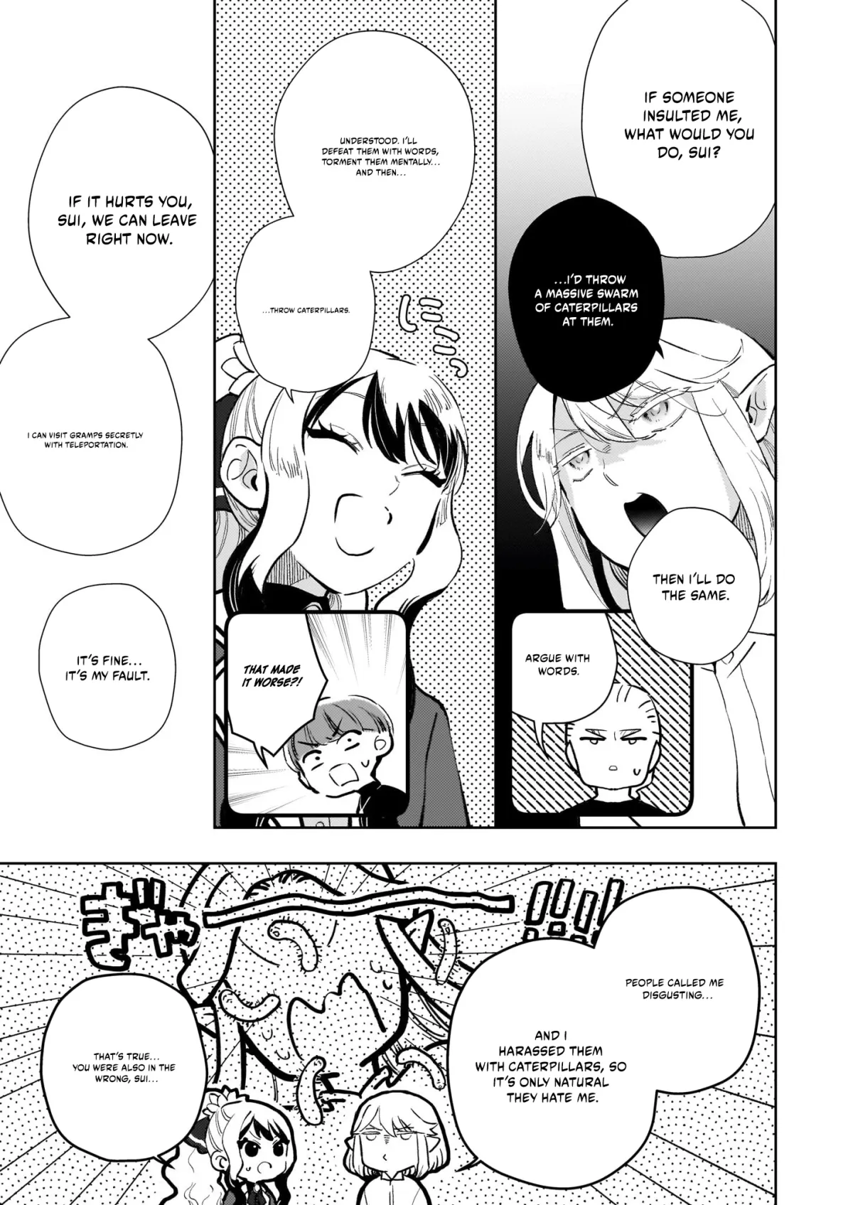 Akuyaku Reijou ni Nanka Narimasen. Watashi wa "Futsu" no Koushaku Reijou desu! ~New Route!~ Chapter 9.2 page 6 - 