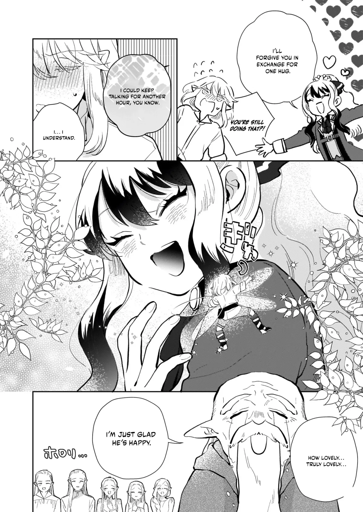 Akuyaku Reijou ni Nanka Narimasen. Watashi wa "Futsu" no Koushaku Reijou desu! ~New Route!~ Chapter 9.2 page 9 - 