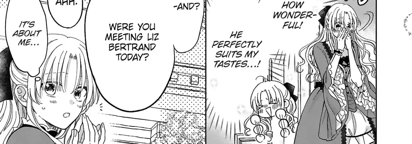 Akuyaku Reijou ni Naritakunai node Ouji-sama to Issho ni Kanpeki Reijou wo Mezashimasu! Chapter 1 page 22 - 