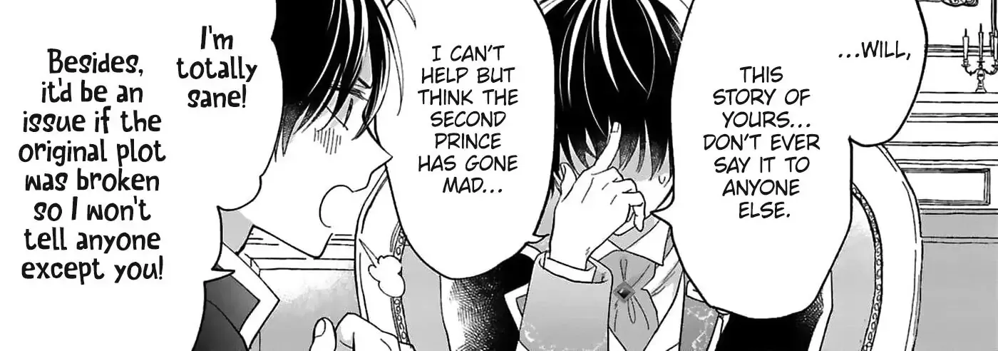 Akuyaku Reijou ni Naritakunai node Ouji-sama to Issho ni Kanpeki Reijou wo Mezashimasu! Chapter 1 page 26 - 