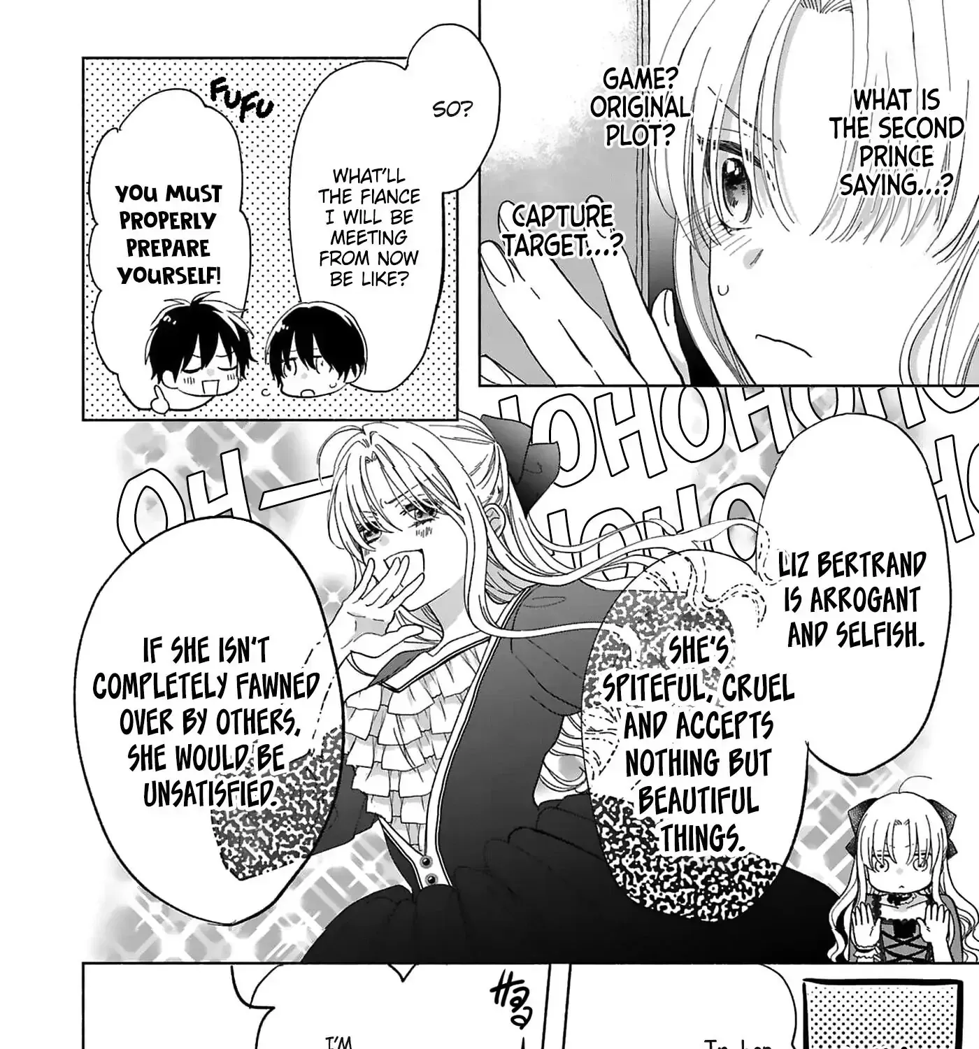 Akuyaku Reijou ni Naritakunai node Ouji-sama to Issho ni Kanpeki Reijou wo Mezashimasu! Chapter 1 page 27 - 