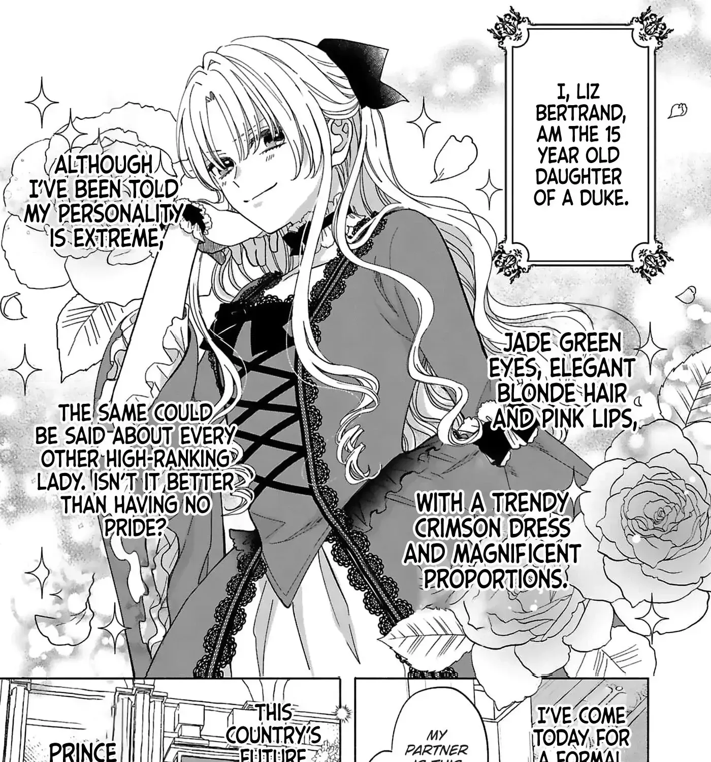 Akuyaku Reijou ni Naritakunai node Ouji-sama to Issho ni Kanpeki Reijou wo Mezashimasu! Chapter 1 page 9 - 