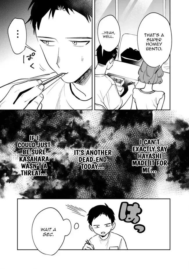 Akuyaku Reijou ni Naritakunai node Ouji-sama to Issho ni Kanpeki Reijou wo Mezashimasu! Chapter 10 page 11 - 