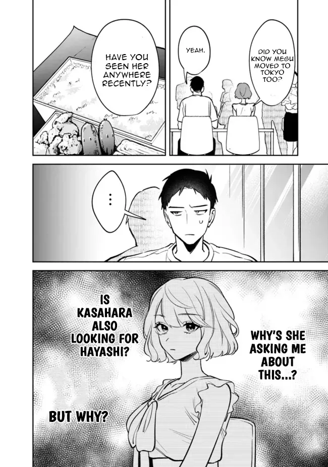 Akuyaku Reijou ni Naritakunai node Ouji-sama to Issho ni Kanpeki Reijou wo Mezashimasu! Chapter 10 page 6 - 