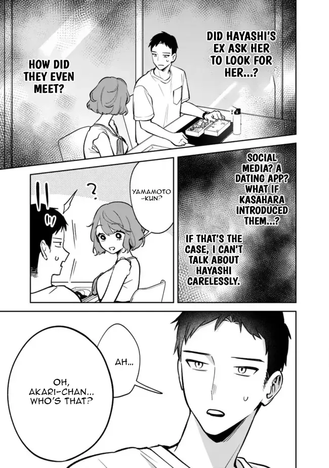 Akuyaku Reijou ni Naritakunai node Ouji-sama to Issho ni Kanpeki Reijou wo Mezashimasu! Chapter 10 page 7 - 