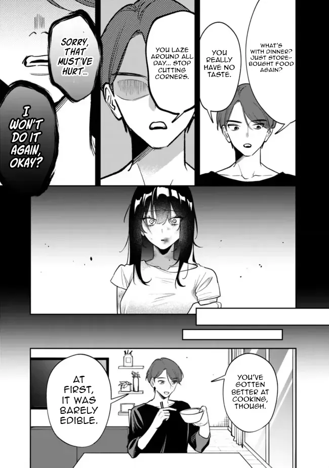 Akuyaku Reijou ni Naritakunai node Ouji-sama to Issho ni Kanpeki Reijou wo Mezashimasu! Chapter 11 page 17 - 