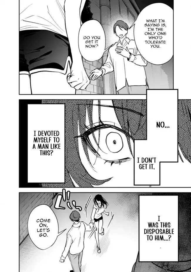 Akuyaku Reijou ni Naritakunai node Ouji-sama to Issho ni Kanpeki Reijou wo Mezashimasu! Chapter 12 page 14 - 