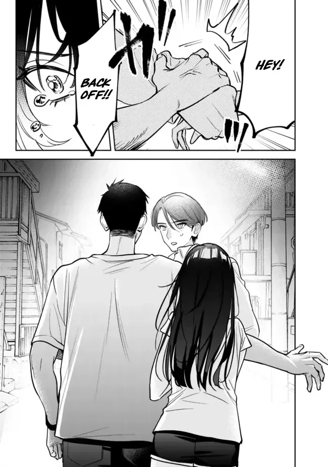 Akuyaku Reijou ni Naritakunai node Ouji-sama to Issho ni Kanpeki Reijou wo Mezashimasu! Chapter 12 page 17 - 