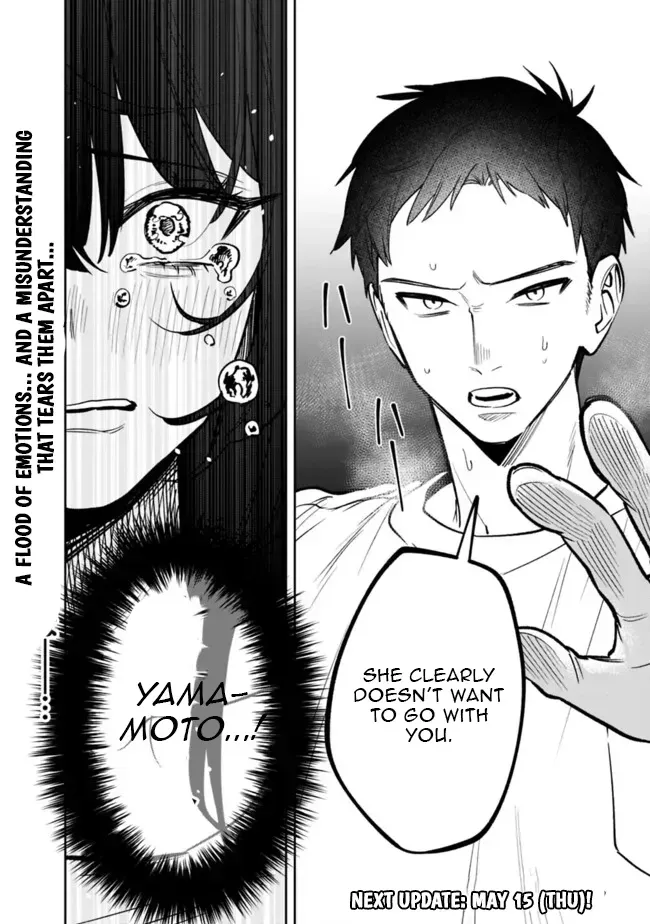 Akuyaku Reijou ni Naritakunai node Ouji-sama to Issho ni Kanpeki Reijou wo Mezashimasu! Chapter 12 page 18 - 