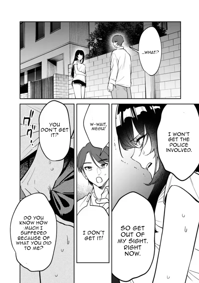 Akuyaku Reijou ni Naritakunai node Ouji-sama to Issho ni Kanpeki Reijou wo Mezashimasu! Chapter 12 page 10 - 