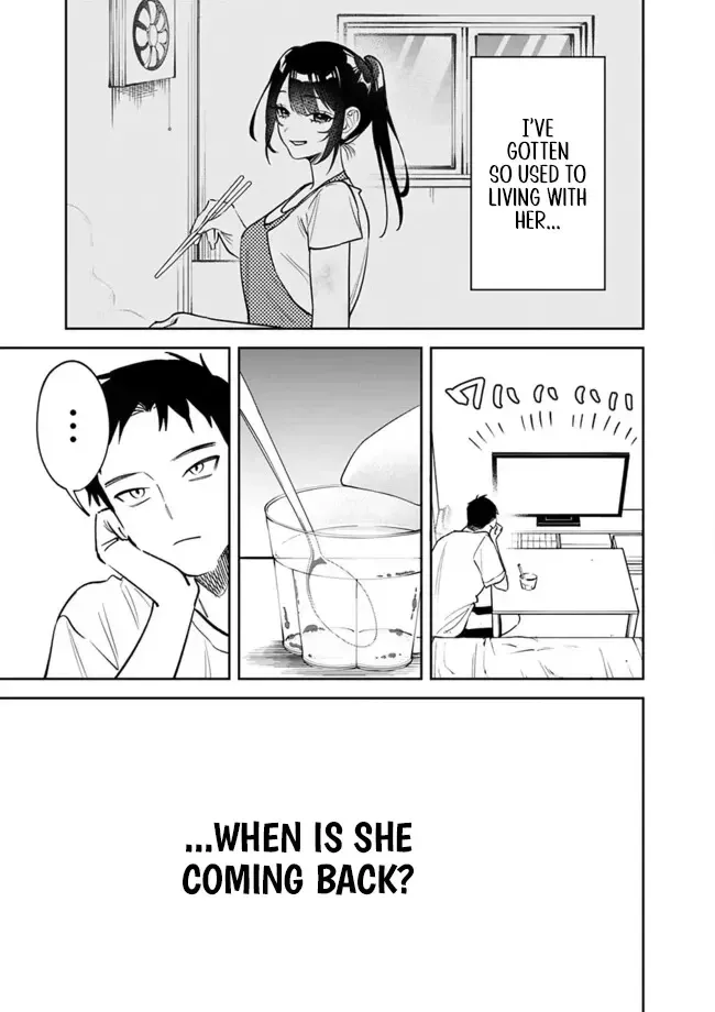 Akuyaku Reijou ni Naritakunai node Ouji-sama to Issho ni Kanpeki Reijou wo Mezashimasu! Chapter 14 page 5 - 