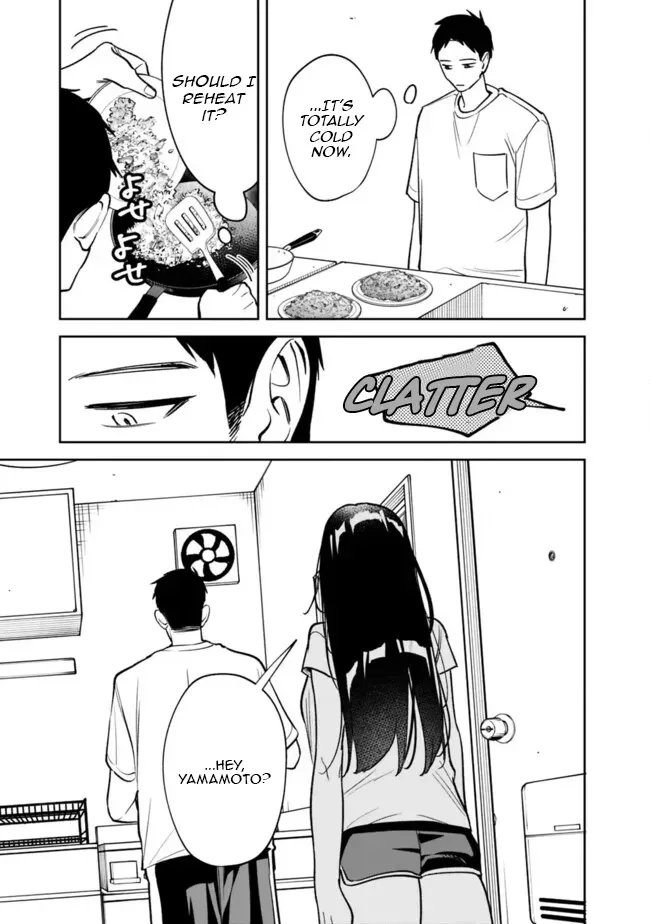 Akuyaku Reijou ni Naritakunai node Ouji-sama to Issho ni Kanpeki Reijou wo Mezashimasu! Chapter 15 page 3 - 