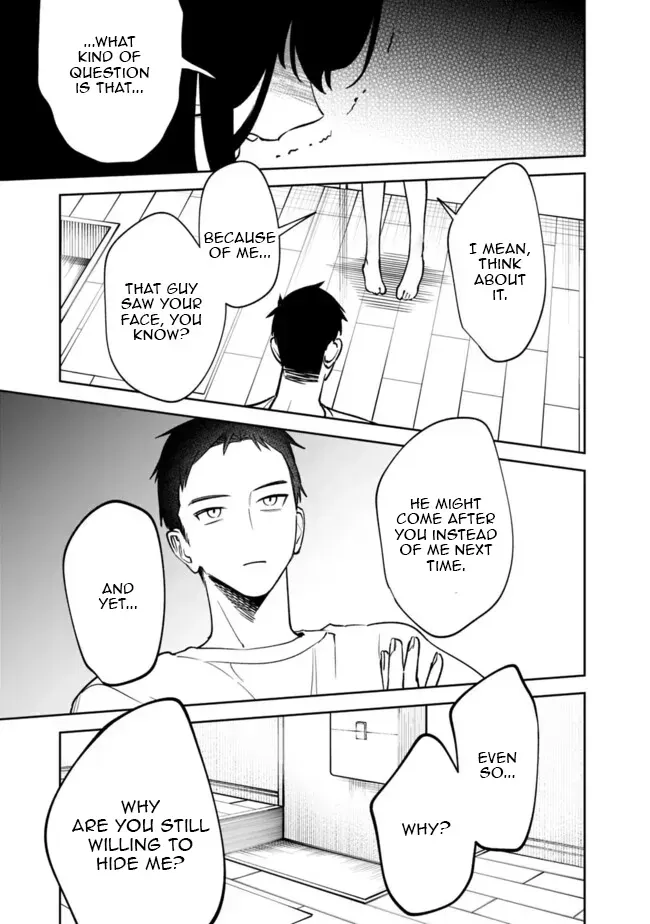 Akuyaku Reijou ni Naritakunai node Ouji-sama to Issho ni Kanpeki Reijou wo Mezashimasu! Chapter 15 page 7 - 