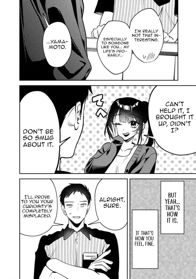 Akuyaku Reijou ni Naritakunai node Ouji-sama to Issho ni Kanpeki Reijou wo Mezashimasu! Chapter 16 page 16 - 