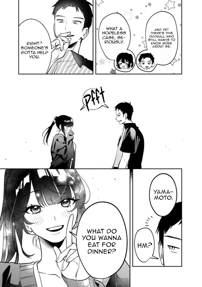 Akuyaku Reijou ni Naritakunai node Ouji-sama to Issho ni Kanpeki Reijou wo Mezashimasu! Chapter 16 page 19 - 