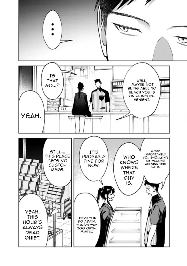 Akuyaku Reijou ni Naritakunai node Ouji-sama to Issho ni Kanpeki Reijou wo Mezashimasu! Chapter 16 page 8 - 