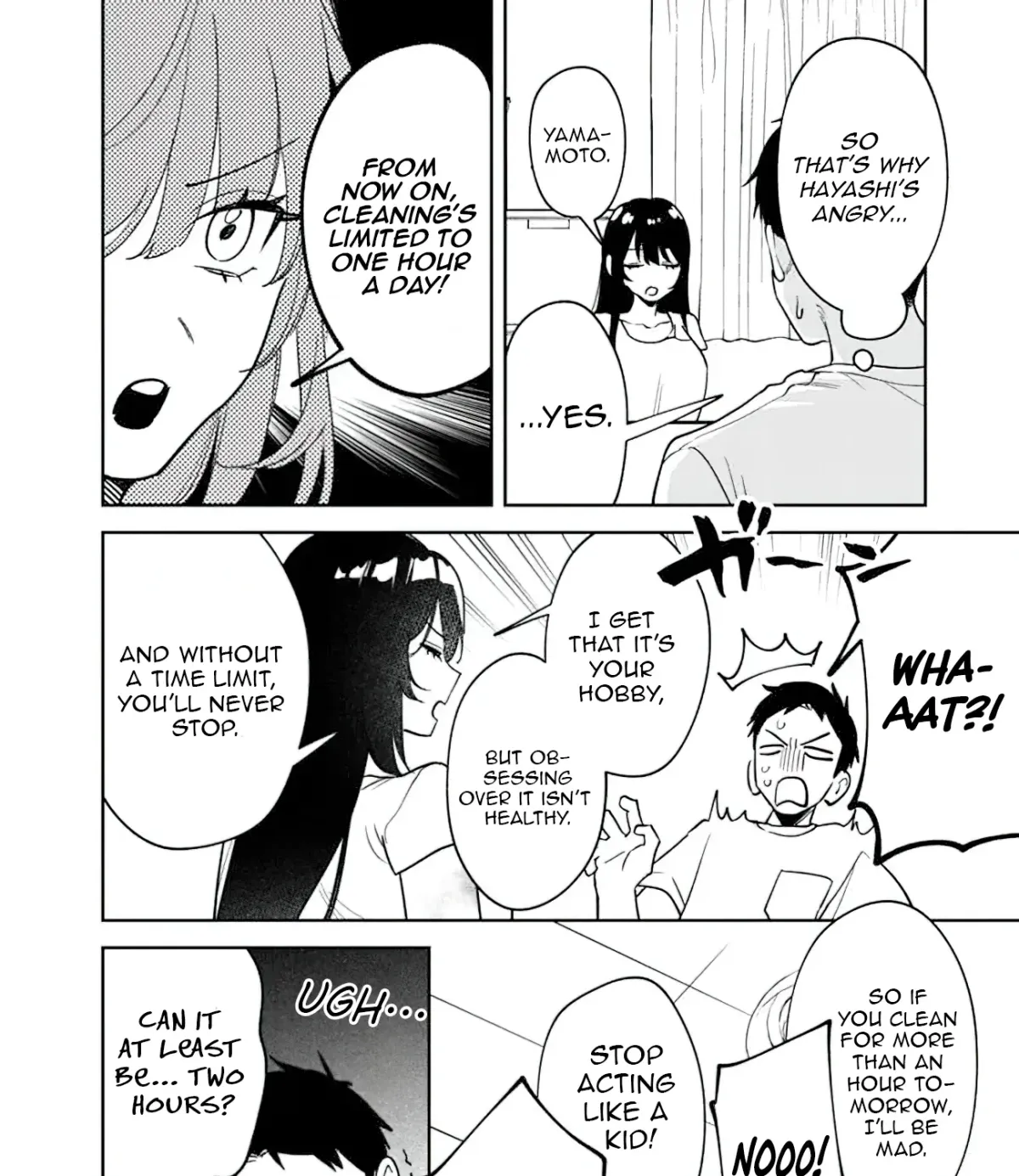 Akuyaku Reijou ni Naritakunai node Ouji-sama to Issho ni Kanpeki Reijou wo Mezashimasu! Chapter 17 page 11 - 