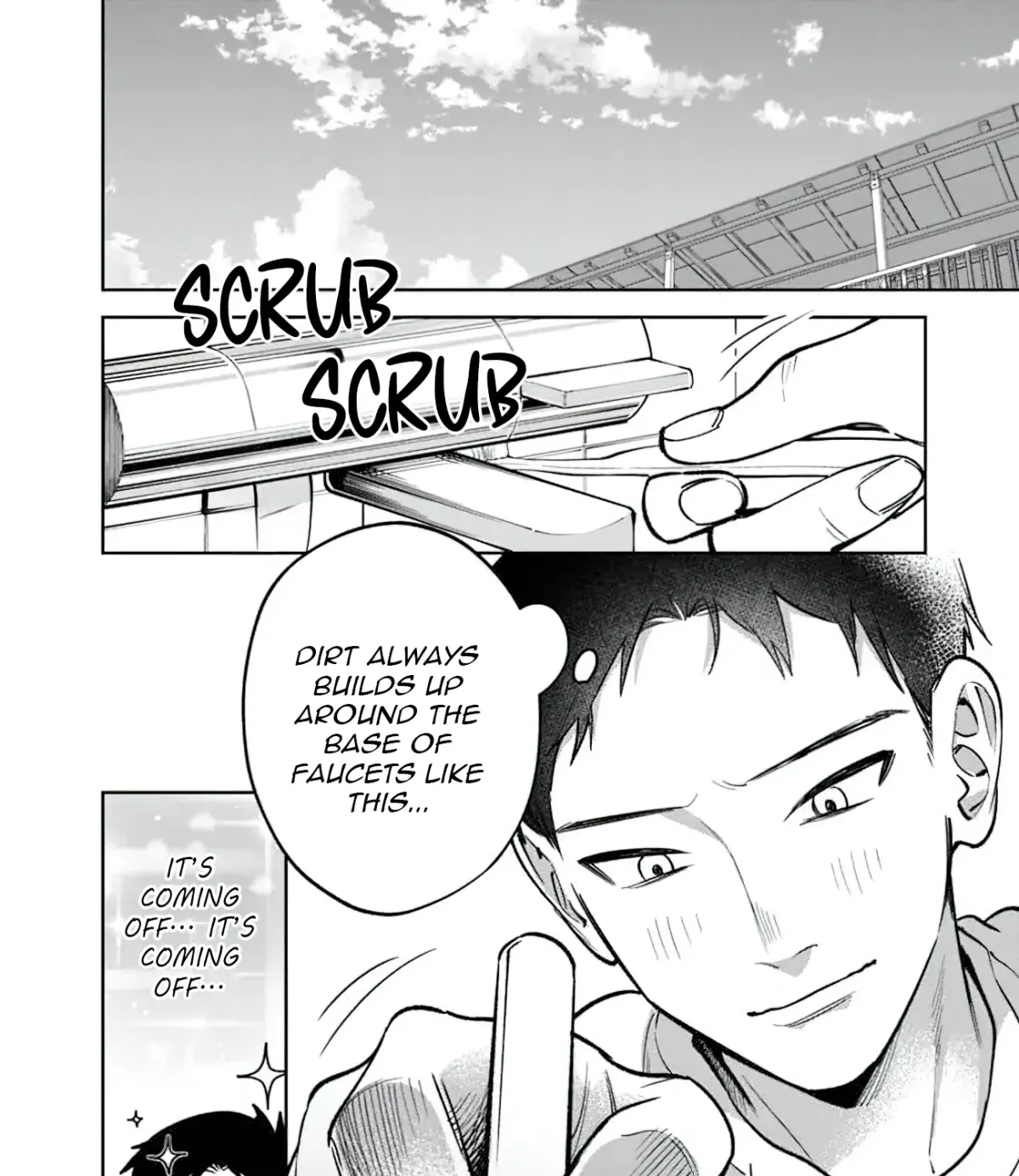 Akuyaku Reijou ni Naritakunai node Ouji-sama to Issho ni Kanpeki Reijou wo Mezashimasu! Chapter 17 page 3 - 