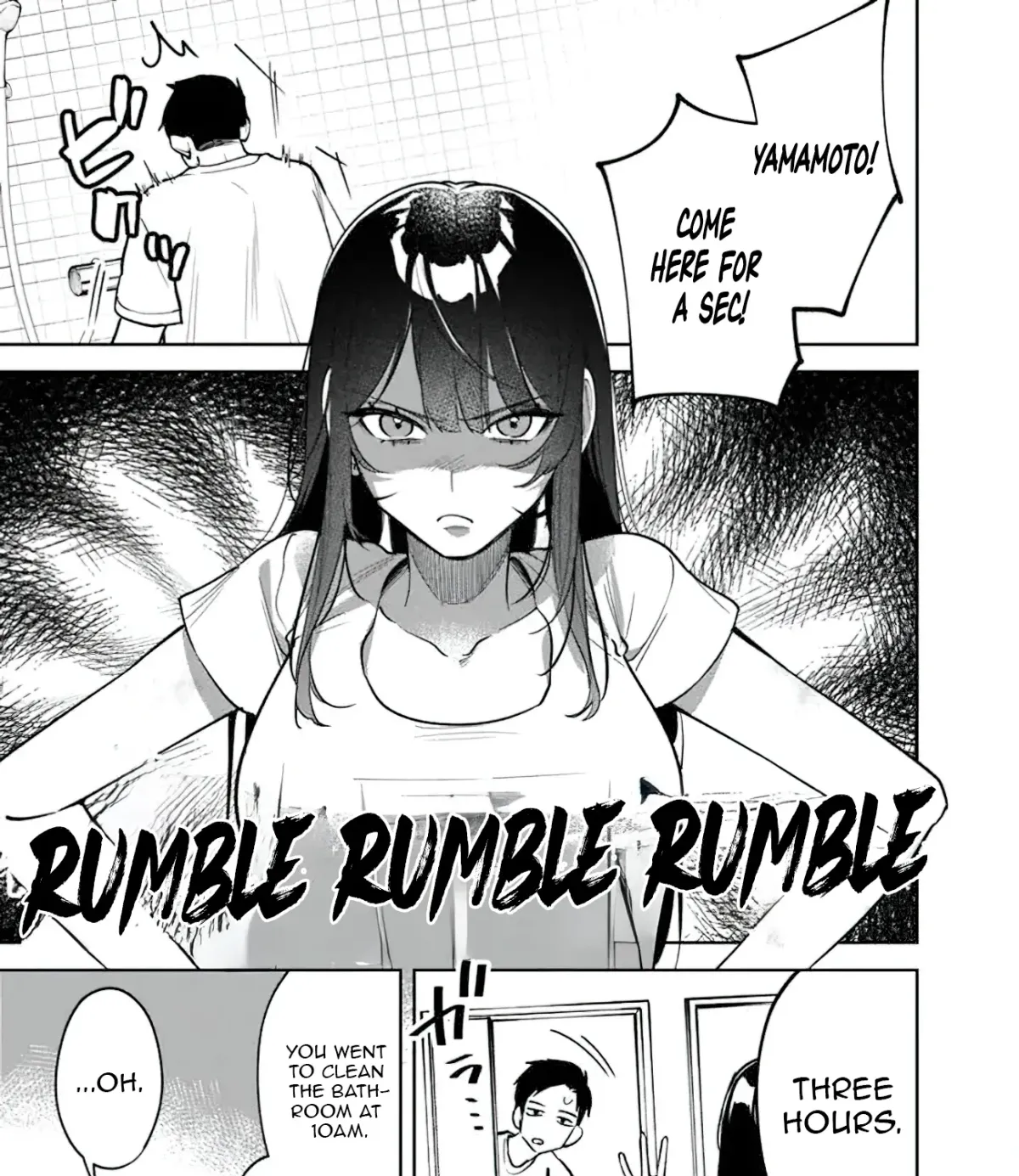 Akuyaku Reijou ni Naritakunai node Ouji-sama to Issho ni Kanpeki Reijou wo Mezashimasu! Chapter 17 page 5 - 