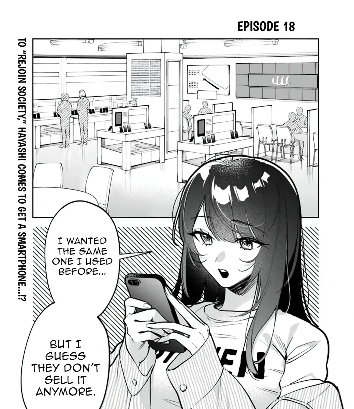 Akuyaku Reijou ni Naritakunai node Ouji-sama to Issho ni Kanpeki Reijou wo Mezashimasu! Chapter 18 page 3 - 