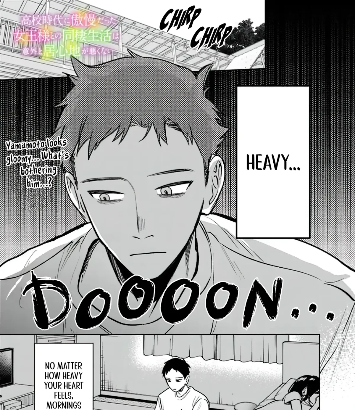 Akuyaku Reijou ni Naritakunai node Ouji-sama to Issho ni Kanpeki Reijou wo Mezashimasu! Chapter 19 page 2 - 