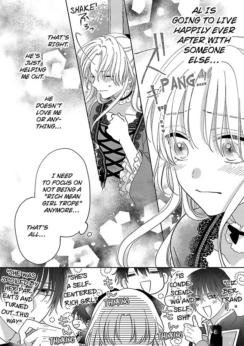Akuyaku Reijou ni Naritakunai node Ouji-sama to Issho ni Kanpeki Reijou wo Mezashimasu! Chapter 2 page 16 - 