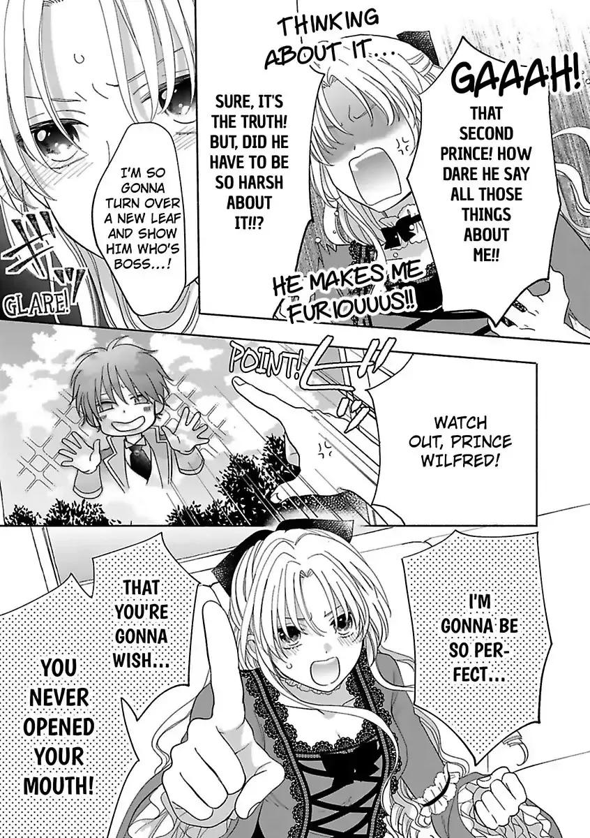 Akuyaku Reijou ni Naritakunai node Ouji-sama to Issho ni Kanpeki Reijou wo Mezashimasu! Chapter 2 page 17 - 
