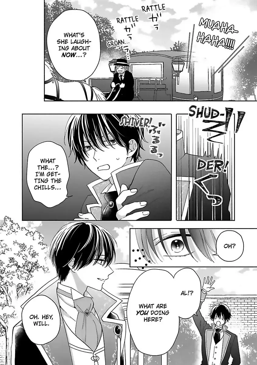 Akuyaku Reijou ni Naritakunai node Ouji-sama to Issho ni Kanpeki Reijou wo Mezashimasu! Chapter 2 page 18 - 